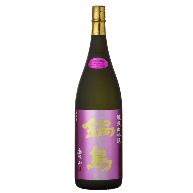 鍋島（なべしま）　純米大吟醸　愛山　[箱無し]　1800ml