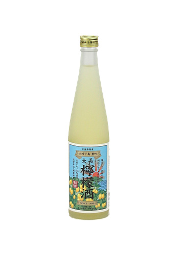 大長(おおちょう)　檸檬酒(れもんしゅ)　　500ml