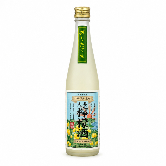 大長(おおちょう) 檸檬酒(れもんしゅ) 搾りたて生 500ml