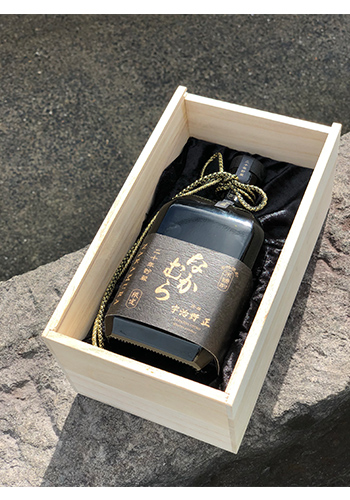 なかむら　米焼酎　20年
