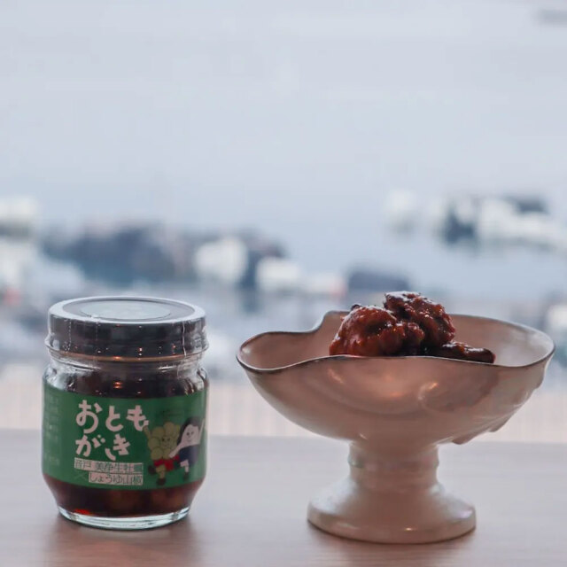 おともがき　OTOMOGAKI　しょうゆ山椒　80g