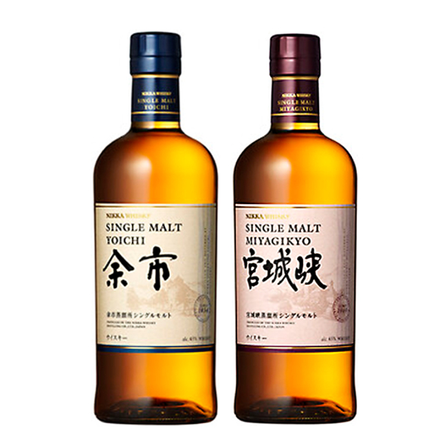 ニッカウイスキー飲み比べセット（シングルモルトウイスキー余市 700ml×1本、シングルモルト宮城峡　700ml×1本）