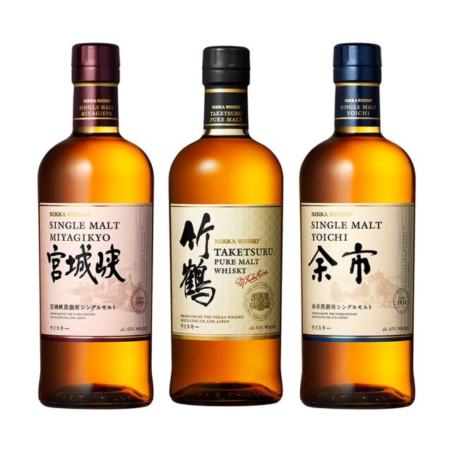 ニッカウイスキー飲み比べ3本セット（余市 700ml×1本、宮城峡 700ml×1本、竹鶴