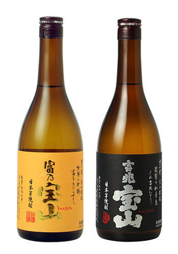 【ギフトセット】西酒造飲み比べ焼酎セット（富乃宝山 720ml×1本、吉兆宝山 720ml×1本　ご贈答箱入り)