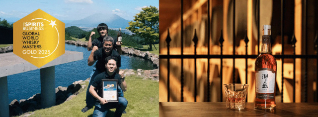 御岳 SINGLE MALT 2025 700ml（ONTAKE 2025） 日本酒・焼酎の
