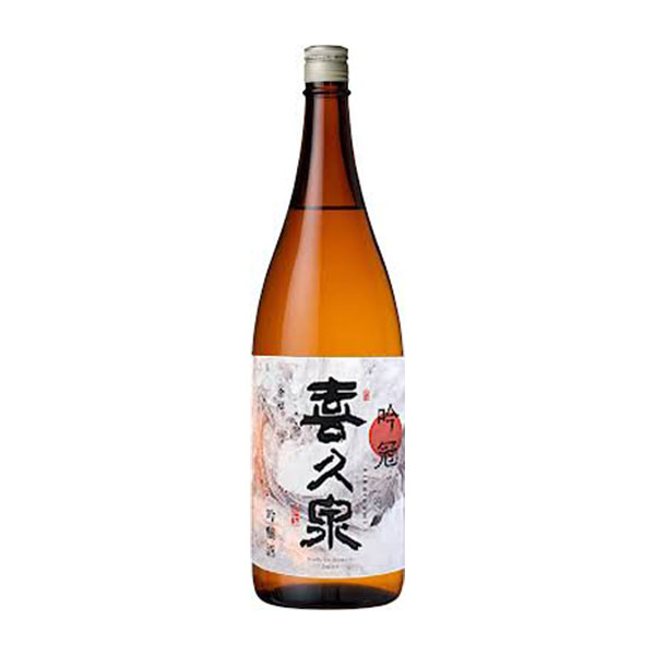 喜久泉（きくいずみ）　吟冠（ぎんかん）　吟醸造 1800ml