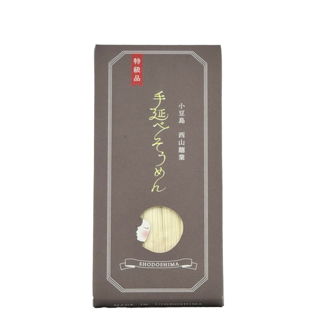 まんめんみページ　現物販売 小豆島・西山麺業】小豆島 手延べそうめん（6束入り） 300g 日本酒