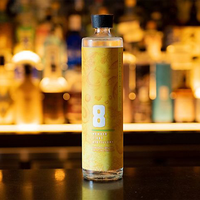 Yokohama Dry Gin ナンバーエイトジン 2022GOLD EDITION 700ml