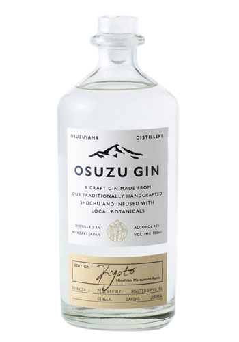 OSUZU GIN Kyoto(Hidehiko Matsumoto Remix) 700ml　尾鈴山蒸留所　クラフトジン