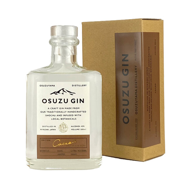 OSUZU GIN Cacao(オスズジン カカオ) 200ml　尾鈴山蒸留所　クラフトジン