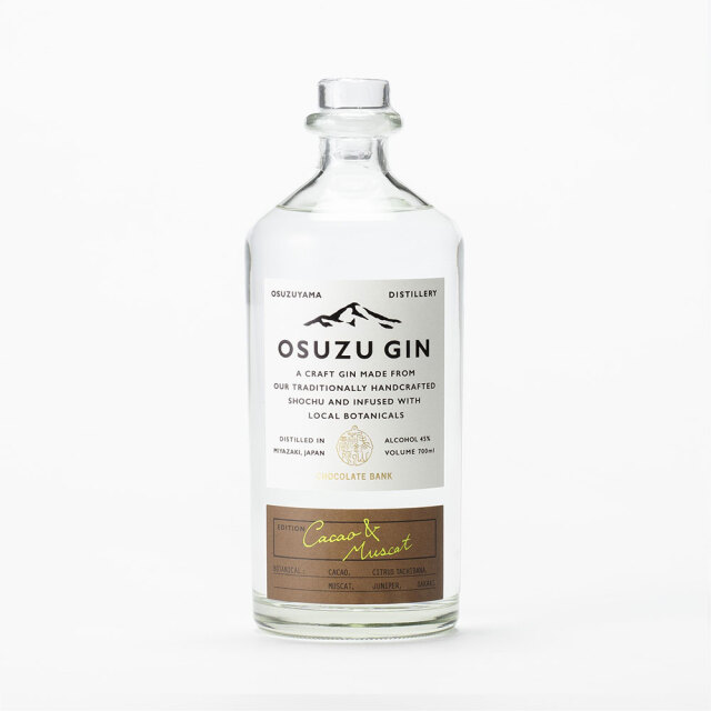 OSUZU GIN Cacao & Muscat(オスズジン カカオ＆マスカット) 700ml 尾