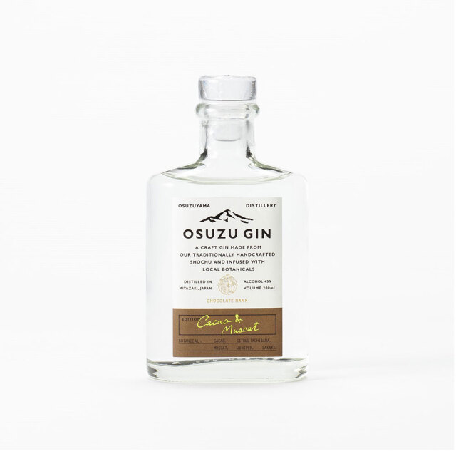 OSUZU GIN Cacao & Muscat(オスズジン カカオ＆マスカット) 200ml