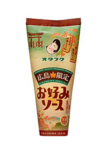 【オタフク】広島限定 お好みソース 300g 激安直営店 おたふく様限定 ハンドバッグ