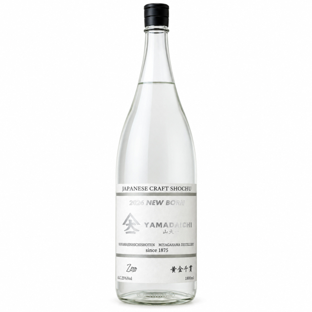 YAMADAICHI 山大一 Zero 2026 Newborn　芋焼酎25度　1800ml