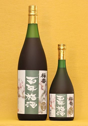 梅香(ばいこう)　百年梅酒　