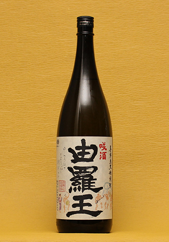 由羅王 黒糖焼酎 1800ml 日本酒 焼酎の通販 大和屋酒舗