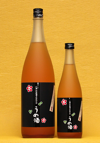 八海山の原酒で仕込んだ梅酒　