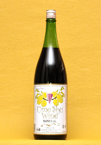 奥武蔵　梅酒ワイン　赤　