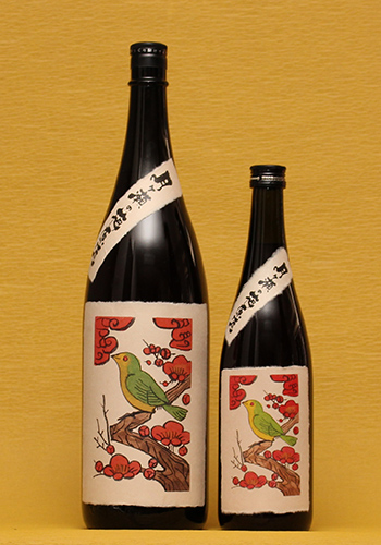 月ヶ瀬(つきがせ)の梅原酒　