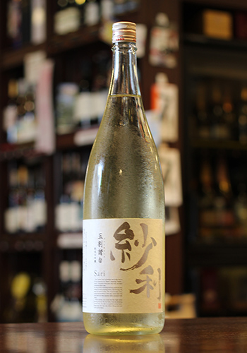 磯乃澤×Ran. 純米大吟醸原酒 五割五分磨き 720ml 紗利(さり) 五割諸白(ごわりもろはく) 純米大吟醸 1800ml 日本酒