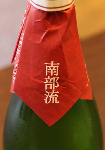 金龍 純米吟醸 1800ml 日本酒 焼酎の通販 大和屋酒舗 金龍 純米吟醸 1800ml 日本酒 焼酎の通販 大和屋酒舗