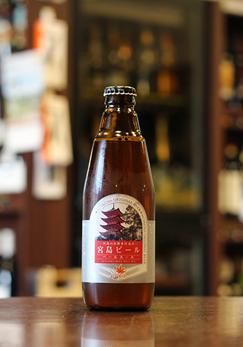 宮島ビール　ペールエール