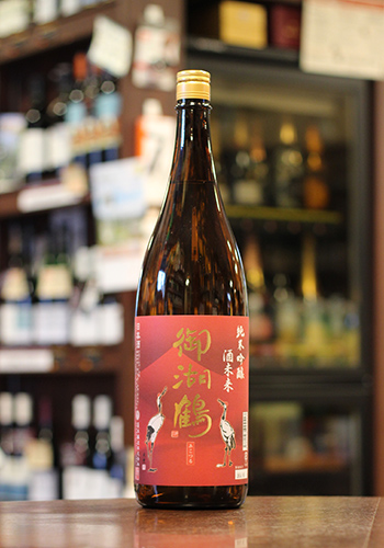 御湖鶴(みこつる)　純米吟醸　酒未来(さけみらい)