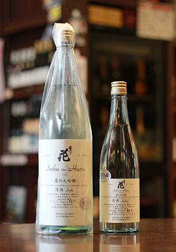 夏酒 佐久乃花 さくのはな 夏の大吟醸 1800ml 日本酒 焼酎の通販 大和屋酒舗