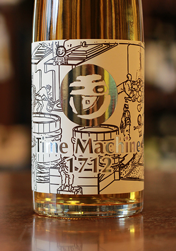 玉川(たまがわ)　Time Machine(タイムマシーン) 1712　360ml