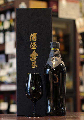 宝山(ほうざん)　酒酒楽楽(しゅしゅらくらく)　37度　720ml