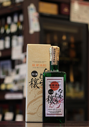 なかむら　穣　原酒　芋焼酎37°