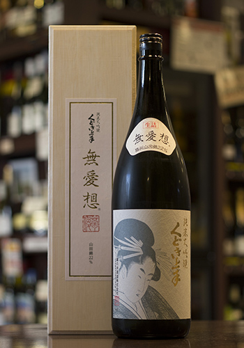 くどき上手　純米大吟醸　「無愛想」　1800ml