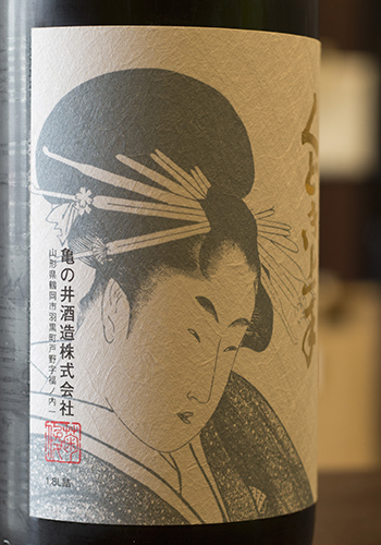 くどき上手　純米大吟醸　「無愛想」　1800ml