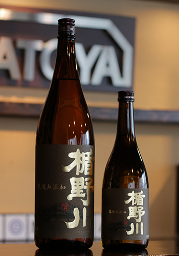 楯野川(たてのかわ)　純米大吟醸　乳酸無添加