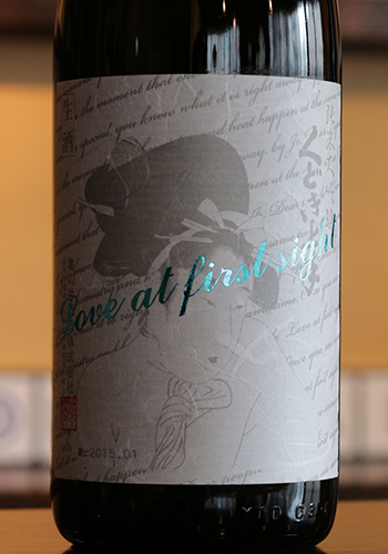くどき上手Jr．の初しぼり生酒　純米大吟醸　山田錦　Love at first sight　～一目惚れ～　1800ml