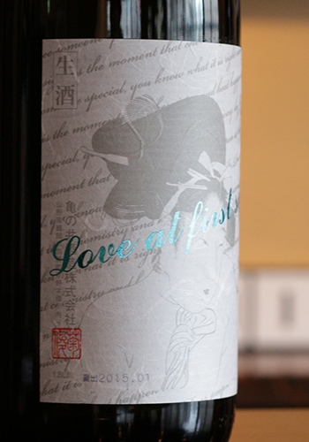 くどき上手Jr．の初しぼり生酒　純米大吟醸　山田錦　Love at first sight　～一目惚れ～　1800ml