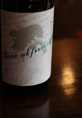 くどき上手Jr．の初しぼり生酒　純米大吟醸　山田錦　Love at first sight　～一目惚れ～　1800ml