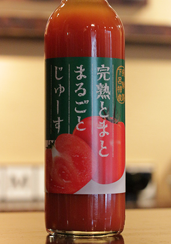 飛騨路　下呂特産　完熟とまと　まるごとジュース　550ml