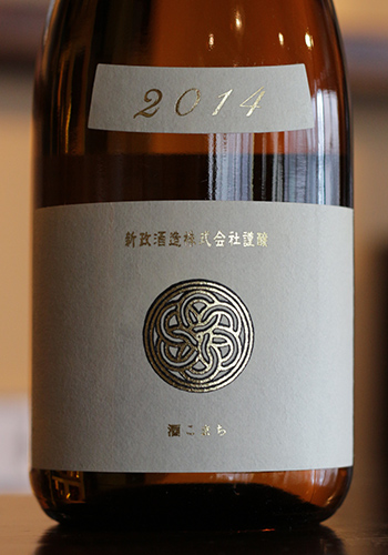 新政（あらまさ）　Colors　純米　生成（エクリュ）　720ml