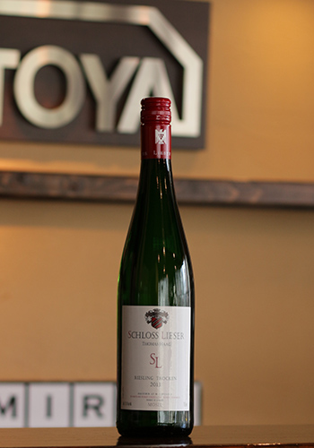 シュロス・リーザー　リースリング　Q.b.A　トロッケン(Schloss Lieser Riesling Q.b.A Trocken)