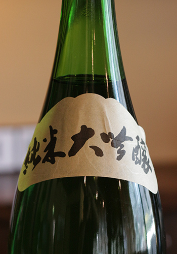 東一(あずまいち)　純米大吟醸