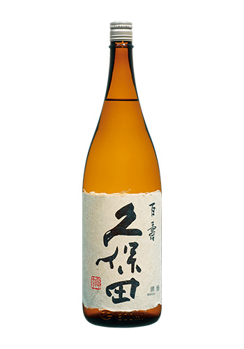 久保田（くぼた）　百寿（ひゃくじゅ）　特別本醸造　1800ml