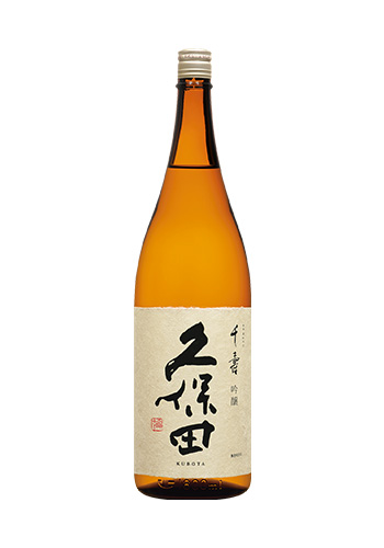 久保田（くぼた）　千寿(せんじゅ)　吟醸　1800ml