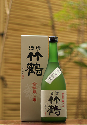 竹鶴(たけつる)　門藤夢様(もんどうむよう)　合鴨農法米　純米　720ml