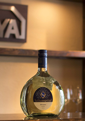 ユリウスシュピタール　シルヴァーナー　トロッケン(Juliusspital Silvaner QbA Trocken)　750ml