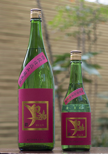 白鴻(はくこう)　四段仕込み純米酒　赤ラベル 