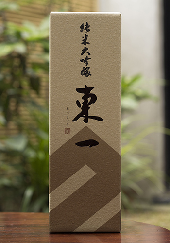 東一(あずまいち)　純米大吟醸　720ml