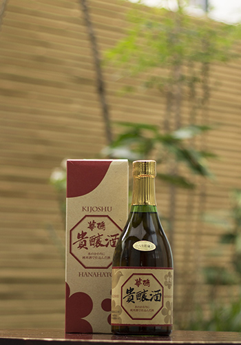 華鳩 はなはと 貴醸酒 きじょうしゅ 八年古酒 500ml 日本酒 焼酎の通販 大和屋酒舗