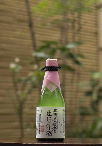 華鳩(はなはと)　貴醸酒(きじょうしゅ)の生にごり　500ml