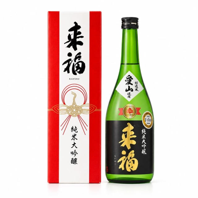 【IWC 2026 最高賞・トロフィー】来福(らいふく) 愛山 純米大吟醸 720ml 【箱入】